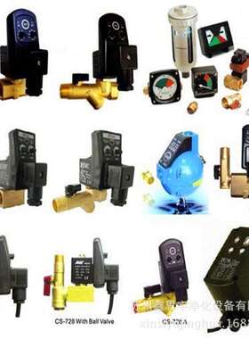 厂家销售自动排水器AD402-04