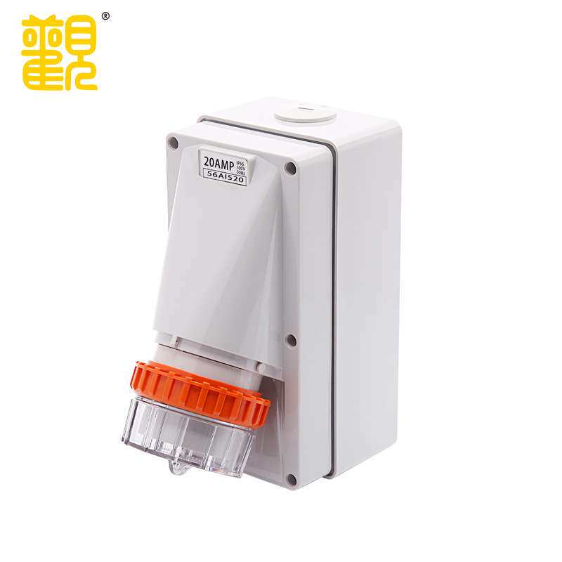 大观56AI520户外工业防水插头IP66 明装防尘防雨倒插插头五芯圆插