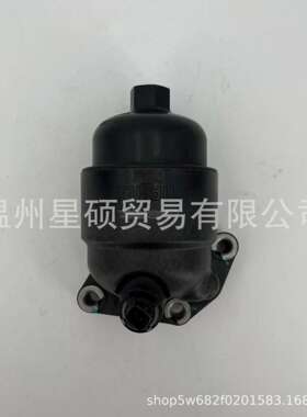 26300-2M000适用现代VENUE 19 ELANTRA 油泵