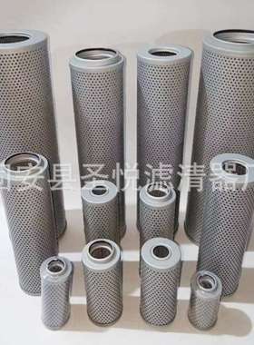 稀油站不锈钢过滤网HX160X20隧道盾构机油除杂质滤芯