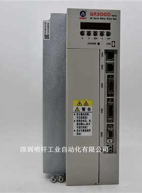 DA98D-23广州数控伺服驱动器983M系统全数字式交流伺服驱动器