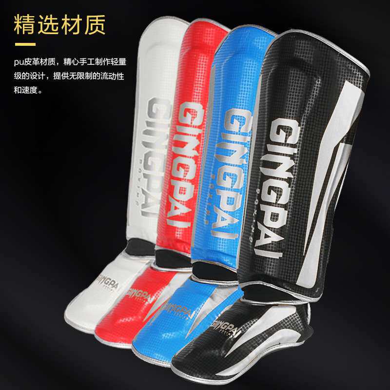 散打拳击护腿连脚背泰拳搏击护胫连体护脚搏击格斗护小腿训练护具