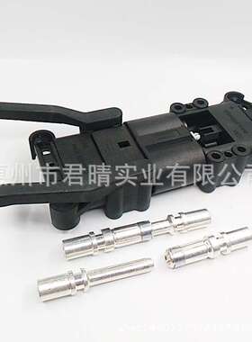 东莞叉车 QEMA320A连接器QC电动连接器 320A公母接插件林德叉车