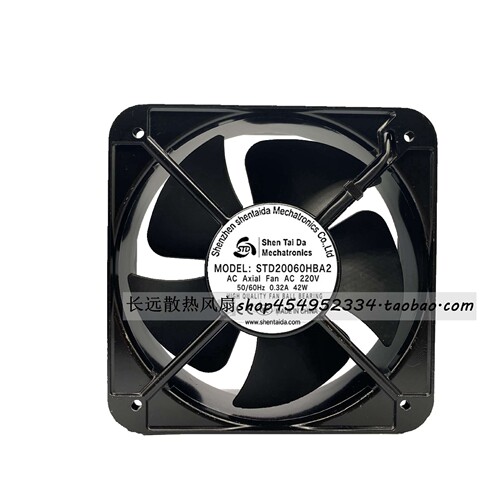 ShenTaiDa STD20060HBA2 220V 0.32A 42W 20CM 22CM 机柜轴流式风