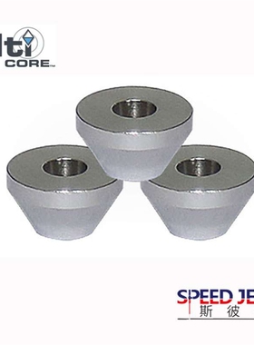 硬质合金宝石喷嘴，125525，FLOW#009519-10、RA-112P-13