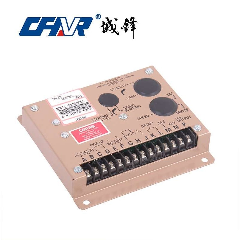 ESD5500E 发动机调速板 发电机配件,3C数码配件,USB灯,淘宝优惠券,粉丝福利购,淘宝优惠卷