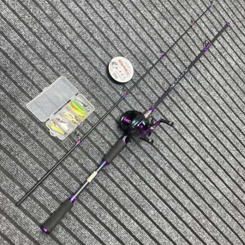 路亚全套一整套高碳路亚套装路亚竿远投竿黑鱼马口杆新手入门套装