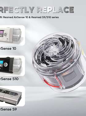 CPAP Machine, Blower Compatible with Airsense 10 - Motor Pum