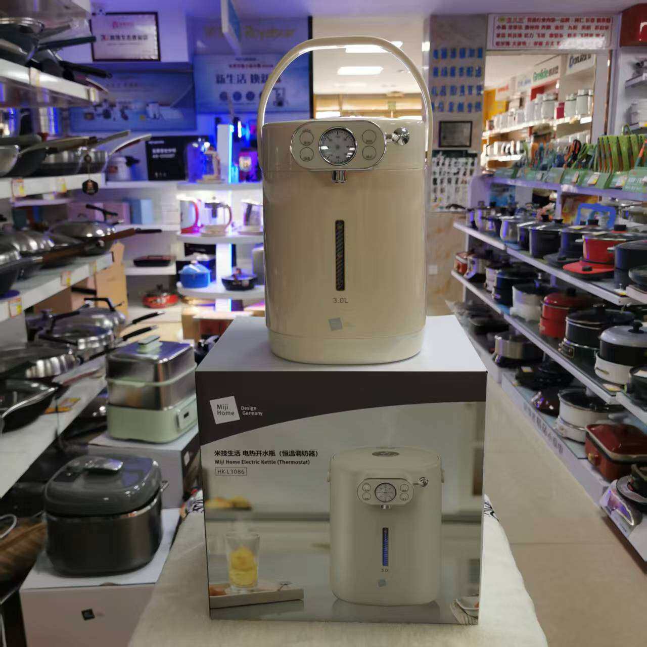 Miji Home米技养生壶煮茶器茶壶电水壶热水壶烧水壶 HK-L3086 3L