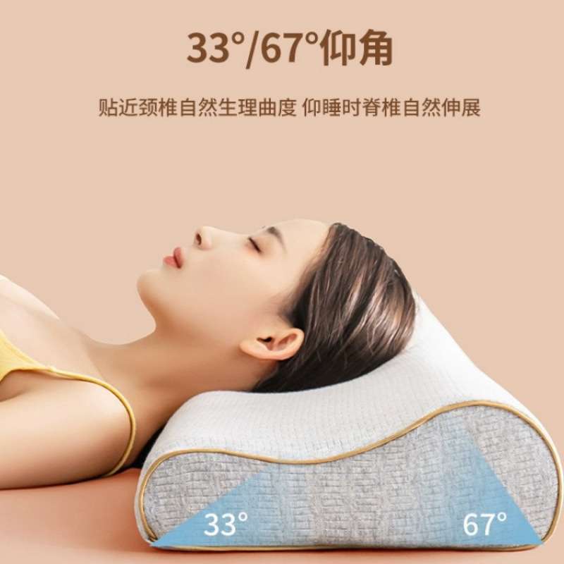 长枕头双人枕头套乳胶枕套纯棉1.5米记忆冰丝夏120cm枕芯外罩18