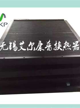 替代19019454 88290005-172 88290010-806 寿力移动机冷却器