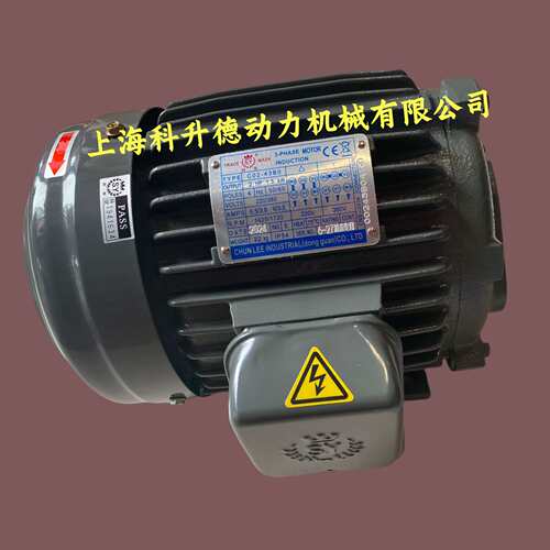 群策Qunce电机 马达 CO5-43BO  3.75KW  C05-63B0  CO5-63BO