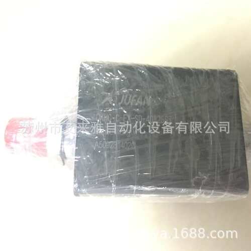 CXHC-A-IN-LA-50*80ST JUFAN液压缸