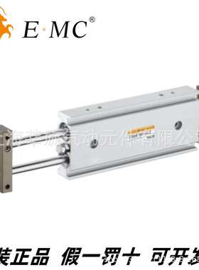 EMC亿太诺双杆气缸EXSW20X10X20X30X40X50X75X100X150-S