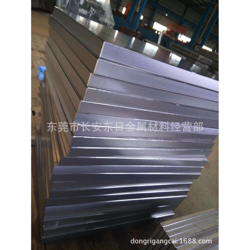 供应进口8407耐冲击热作压铸模具钢 8407模具钢板 硬料 熟料