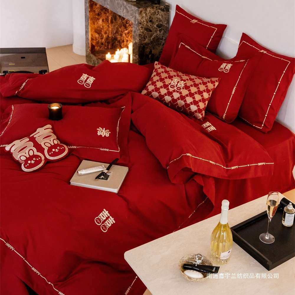 新中式全棉磨毛婚庆四件套加厚纯棉结婚床上用品八件套长绒棉其他,3C数码配件,USB灯,淘宝优惠券,粉丝福利购,淘宝优惠卷