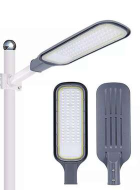 100W 路灯压铸铝户外防水出口路灯150 200w 3030 Smd Led路灯厂家