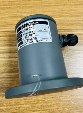 上华比重计探头  S.G9100E-Y