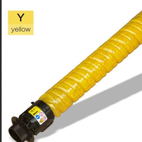 适用理光Aficio C4000墨粉Lanier LD 540C 550C数码复合机碳粉盒