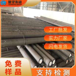 供应Z2CN18-10 Z5CN18-10 Z6CN18-10不锈钢圆棒钢板钢管锻件锻打