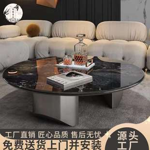 意式极简家具茶几微晶石轻奢客厅大理石台面小户型组合简约个性