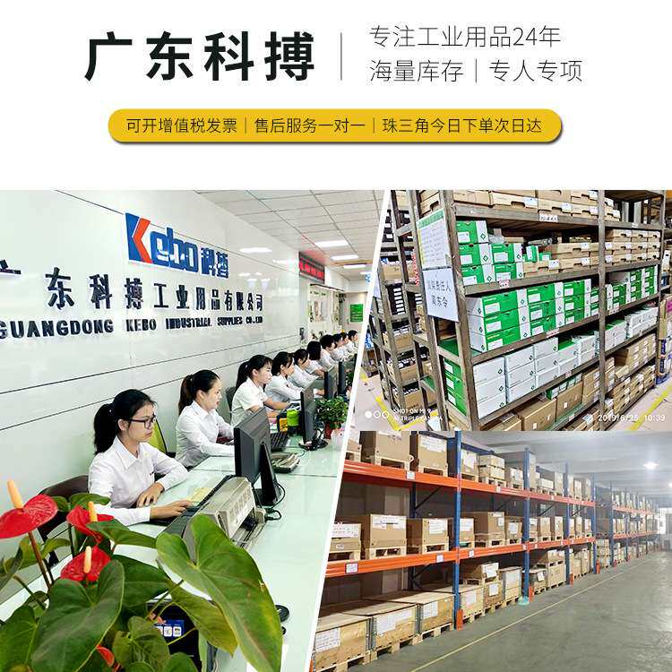 舍弗勒FAG轴承 厂家 48小时发货高承载长寿命圆柱滚子带座轴承