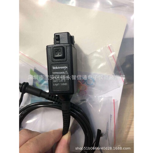低价出售TPP0500B示波器探头 500MHZ示波器探头