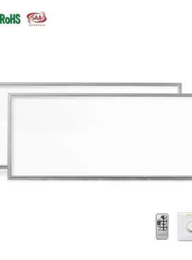 0-10V调光led平板灯600x1200吊装led面板灯60W72W80W高亮度平板灯