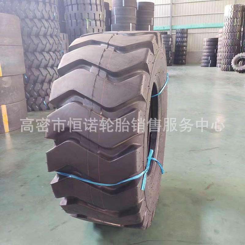 金源佳信16/70-20小铲车轮胎圣奥16/70-20装载机轮胎E3花纹