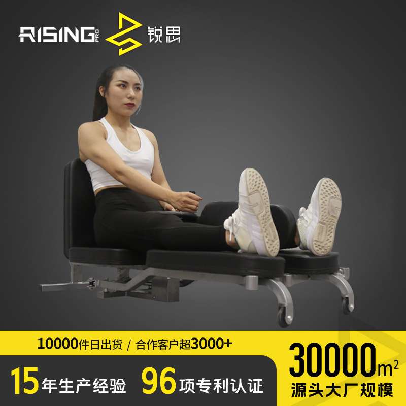 劈腿器一字马训练韧带拉伸器劈叉器舞蹈压腿拉筋成人横叉开胯器