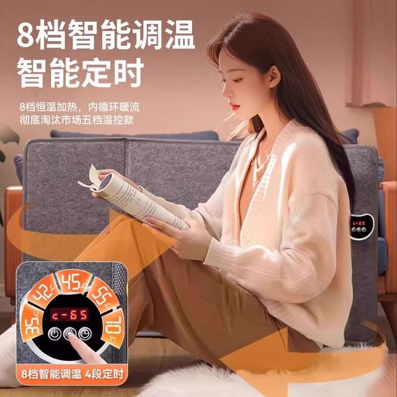 石墨烯】暖脚神器办公室桌下取暖器过冬保暖烤腿暖脚发热毯垫2880