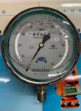 阳泉精密耐震压力表YNB-150 0.4级25 40 60 100MPA  表盘150MM