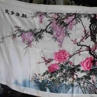 苏州手工刺绣装饰画客厅会客厅办公室挂画苏绣绣片群芳争艳