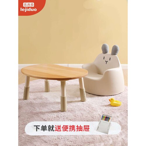 乐吉多实木儿童桌花生桌宝宝学习小桌子幼儿园桌椅套装实木手工桌