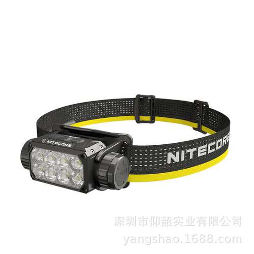 NITECORE奈特科尔HC75 UHE头灯