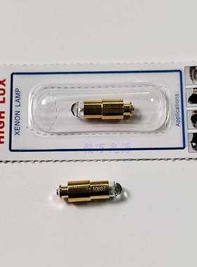 RIESTER伟士达10607 3.5V XL检耳镜灯泡 里斯特 10607 RUDOLF