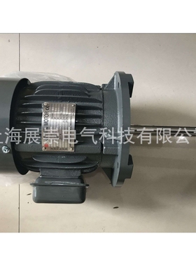 SHING SENG马达 长轴  HEV  1HP 0.75KW