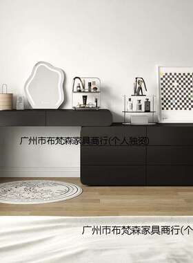 Tal奶油风梳妆台黑色化妆台斗柜一体梳妆台化妆镜卧室梳妆台梳妆