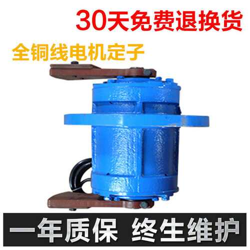 供应YZUL立式振动电机 YZUL-10-4立式 高频机械设备用电动机