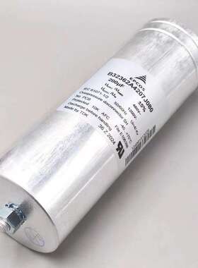 EPCOS B32362A4207J080 200UF 480V/1200V 85*247mm 薄膜电容器