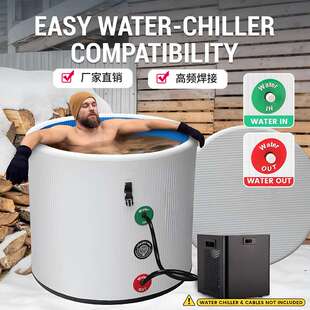 跨境热卖 bath充气浴桶运动康复冰桶 充气冰浴桶折叠成人泡澡桶ice