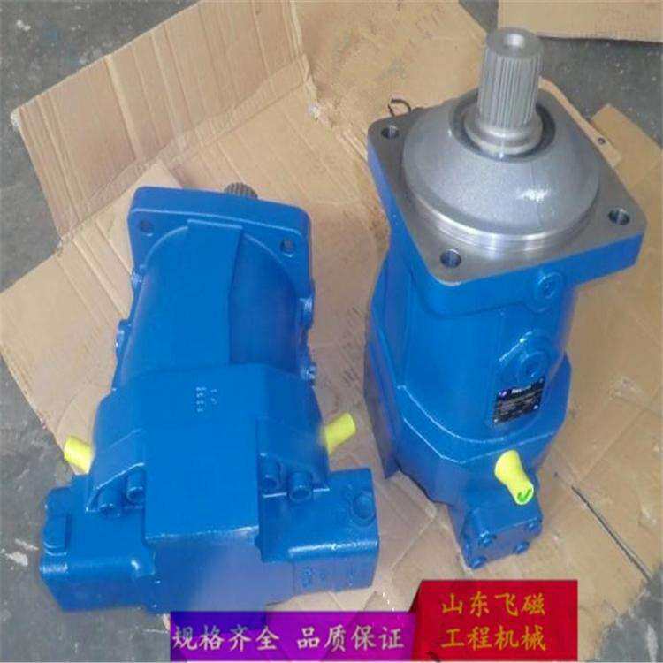 临沂装载机液压泵厂家柱塞泵A10VSO71FE液压柱塞马达修理厂家