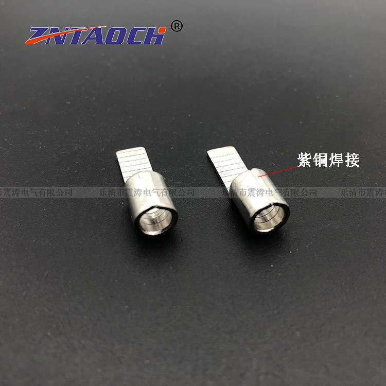 DBN8-14片形裸端头紫铜 接线端子 冷压插片接头 线耳线鼻子500只