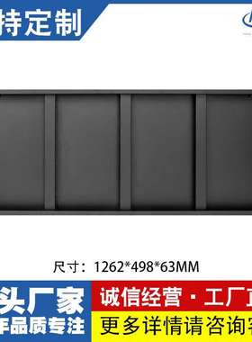 3.75室内长4高3车间生产LED显示屏外框车站交通信息看板边框箱体