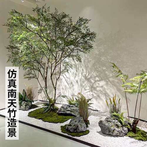 直销网红大型仿真南天竹绿植假树 室内外枯山水造景装饰景观植物
