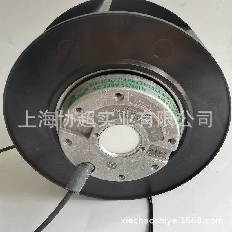FULLTECH福佑UF133(72)APA23H1S2A涡轮离心风扇UF133(91)防爆风机