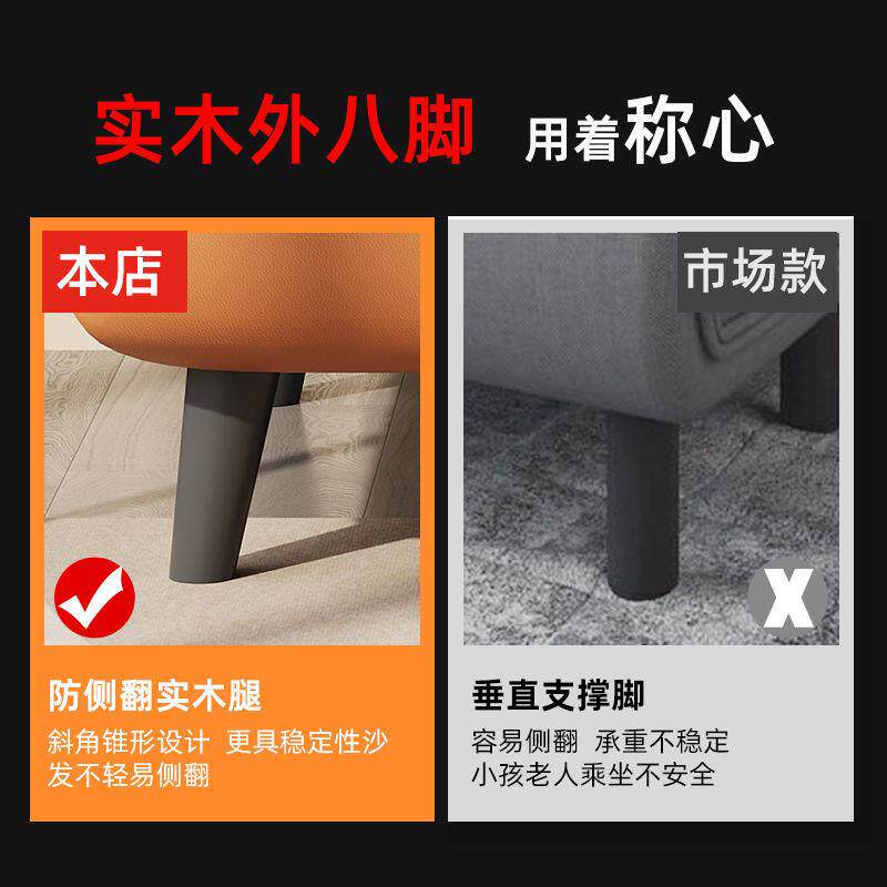 a~沙发床单人折叠沙发两用简易小户型客厅懒人可躺可睡出租房猫抓