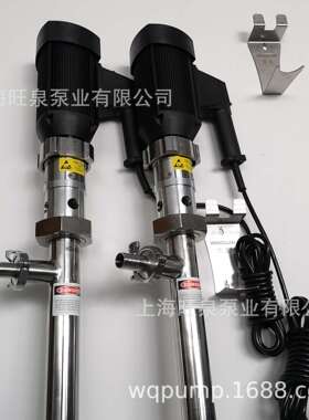 旺泉HD-ENC2-V+SS316L-1000HV250-VT聚氨酯输送泵、高粘度插桶泵