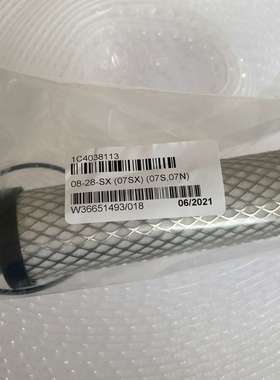 进口货源德国beko冷冻干燥器滤芯3eco  07SX 4038113