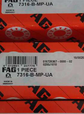 7316-B-MP-UA 德国轴承 7322 7324 7326 7328 7330 B MP TVP 7315